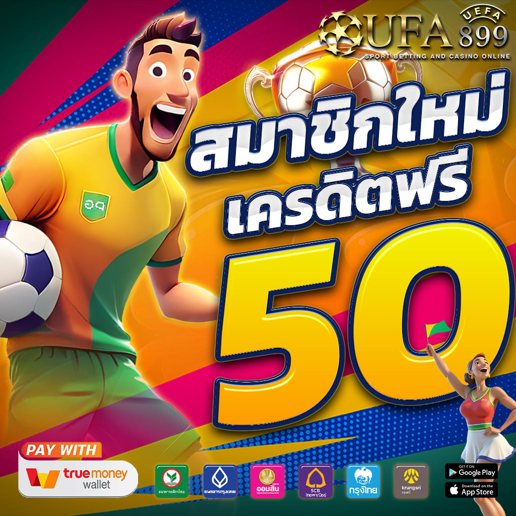 108สล็อต